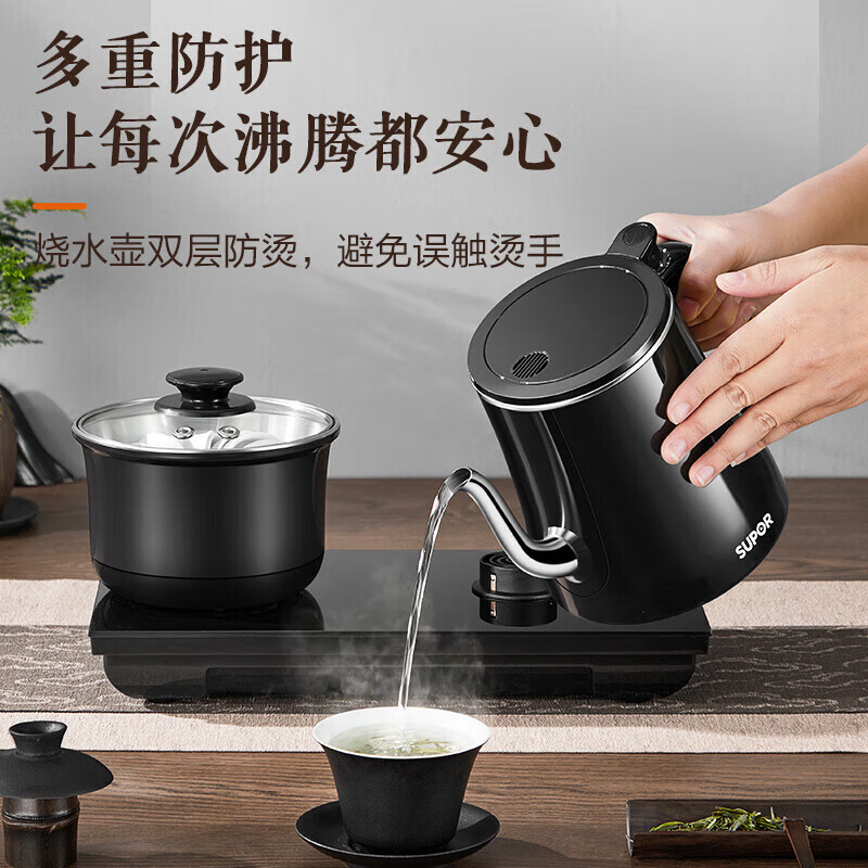 悠然茶香，一键即享 苏泊尔电动煮茶器深度体验