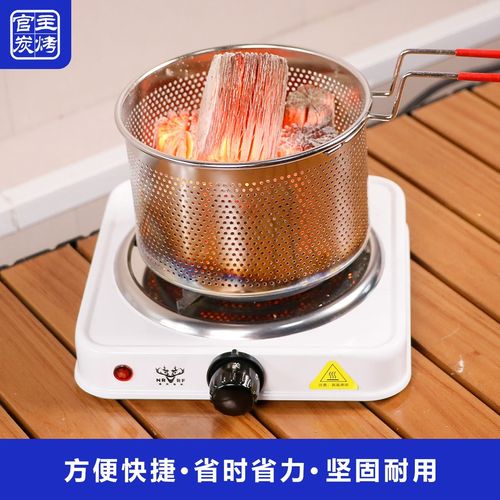 户外煮茶烧烤点炭全攻略 从木炭点炭炉到电动煮茶器一篇搞定