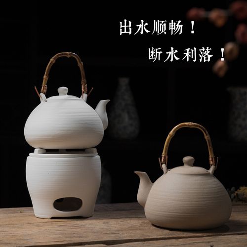 火炭炉煮茶器茶炉麦饭石陶壶提梁壶烧碳炉套装白泥粗陶壶功夫茶炉